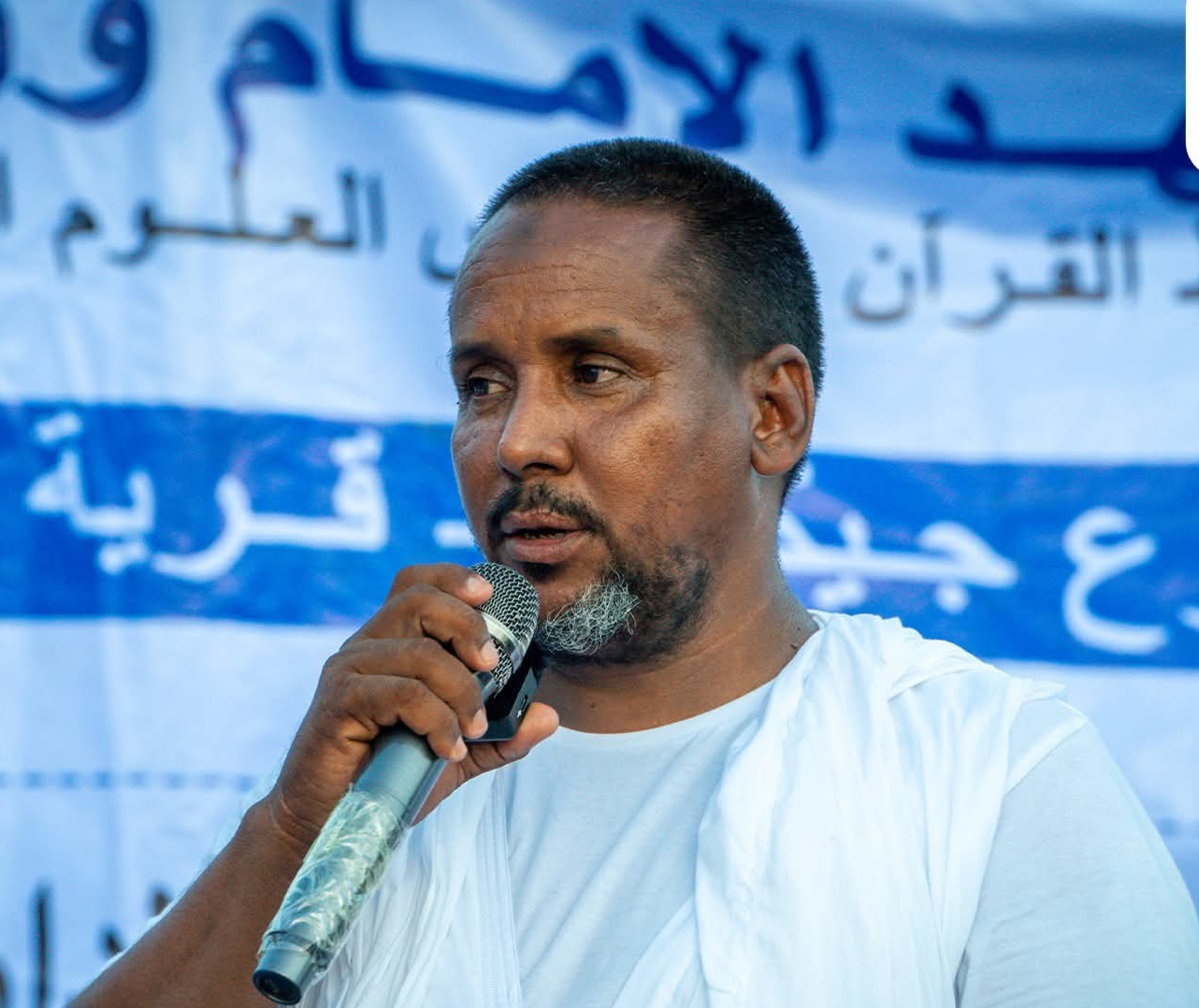 أبي ولد معاذ 