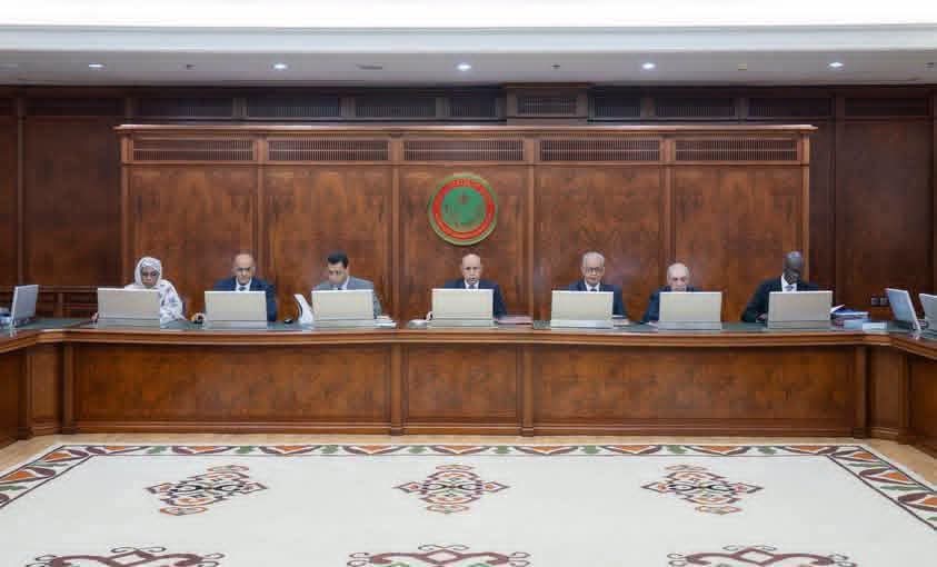 مجلس الوزراء 