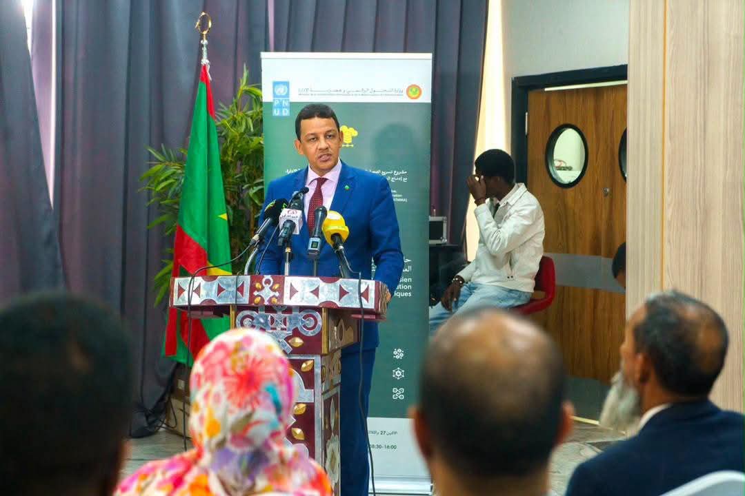 وزير الرقمنة
