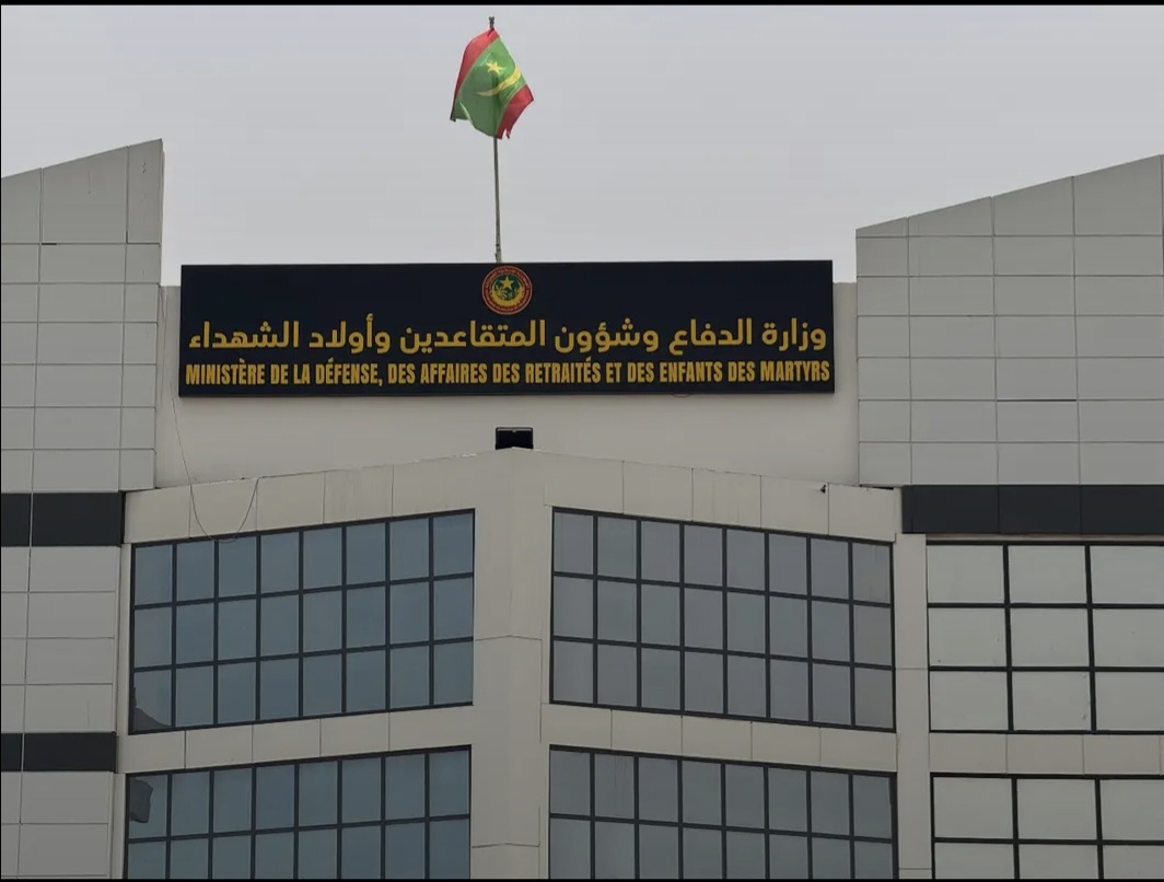 الحقيقة