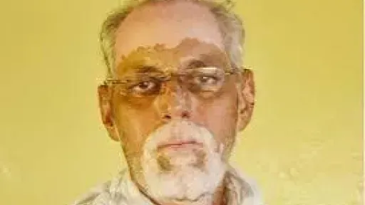 سيدي علي 