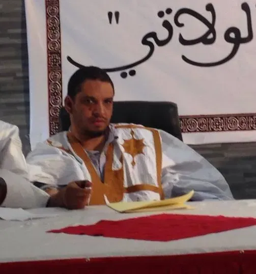 الحقيقة