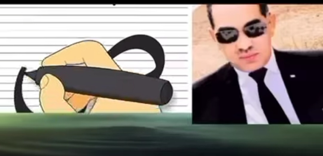 الحقيقة