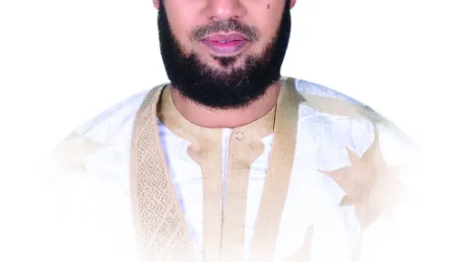 الحقيقة 
