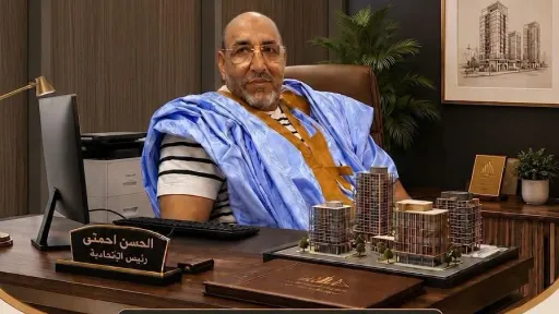 الحقيقة 