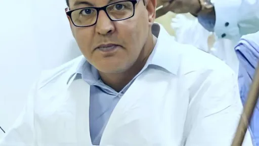 المامي