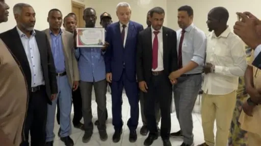 الحسن 