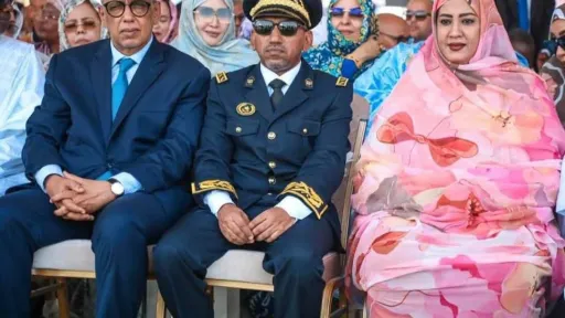 الحقيقة