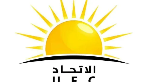 حزب