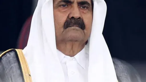 الحقيقة