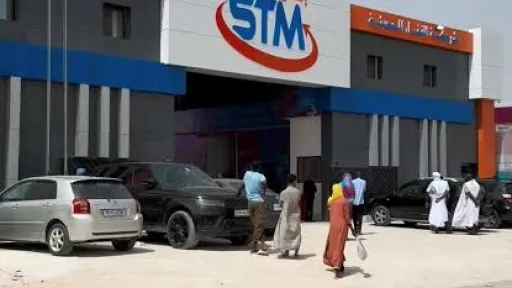 Srm