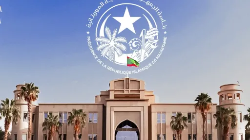 الحقيقة
