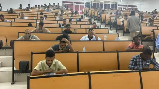 الحقيقة