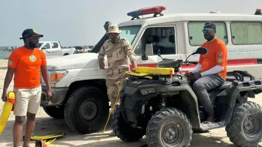 الحقيقة