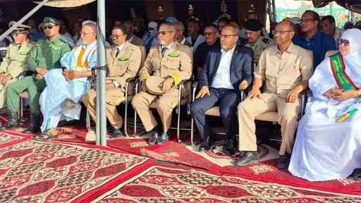الحقيقة