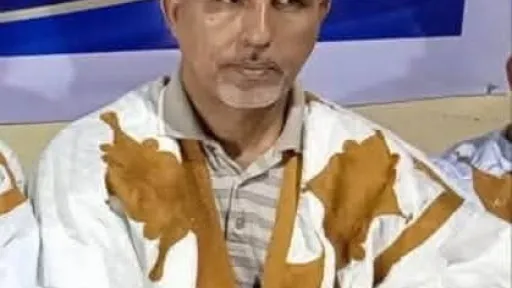 الحقيقة