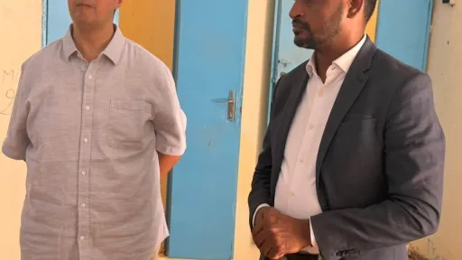 الحقيقة