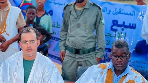 الحقيقة
