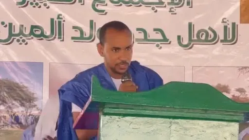 الحقيقة