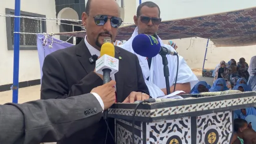 الحقيقة