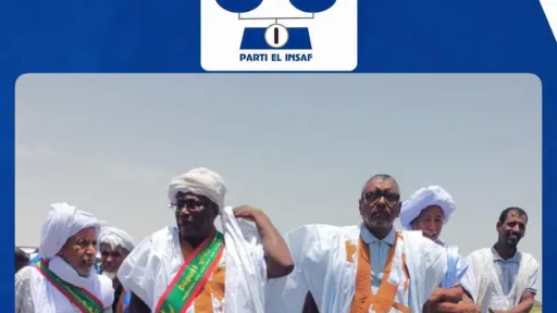 الحقيقة