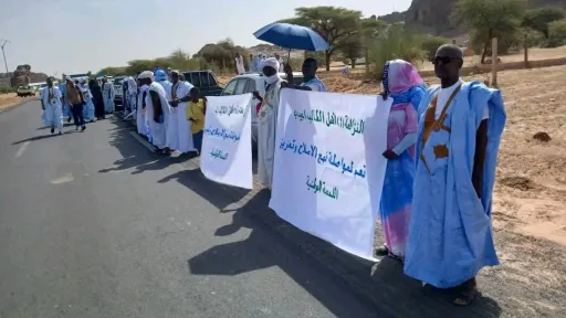 الحقيقة