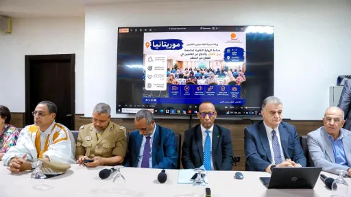 الحقيقة 