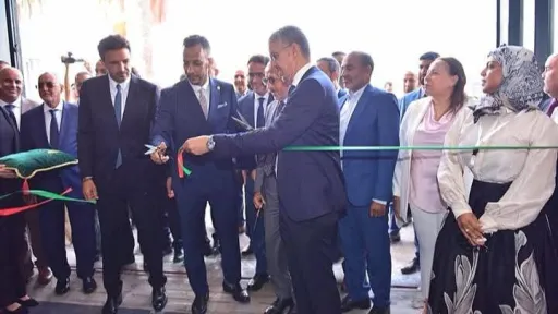 الحقيقة
