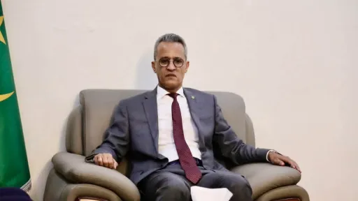 الحقيقة
