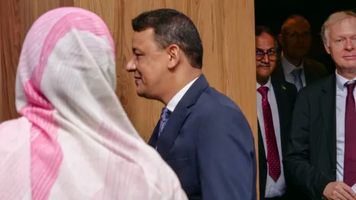 الحقيقة