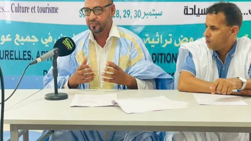 الحقيقة