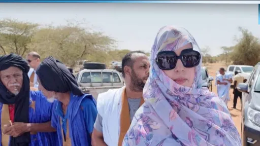 الحقيقة