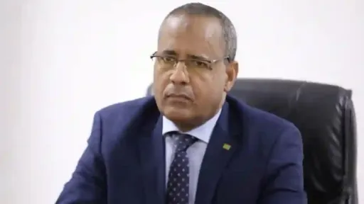 الحقيقة