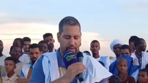 الحقيقة