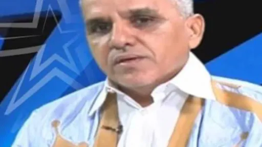 الحقيقة