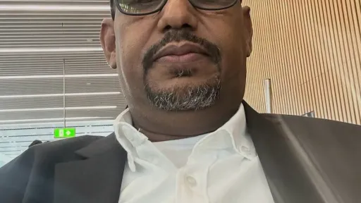 الحقيقة