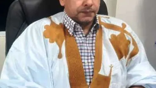 الحقيقة