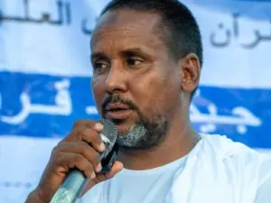 الحقيقة