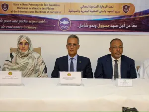 الحقيقة