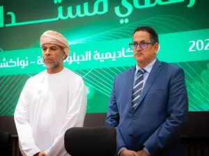 الحقيقة