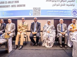 الحقيقة 