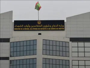 الحقيقة