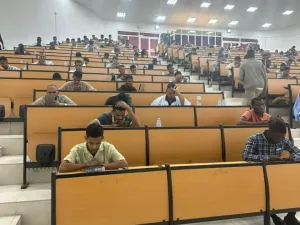 الحقيقة