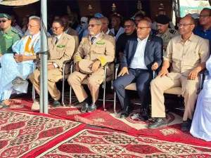 الحقيقة