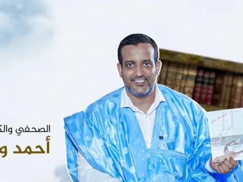 أكتب لأوصل صوت الناس ..والفوز بجائزة شنقيط قيمة معنوية كبرى" (مقابلة)