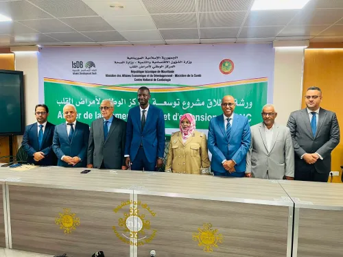 انطلاق ورشات مشروع توسعة المركز الوطني لأمراض القلب