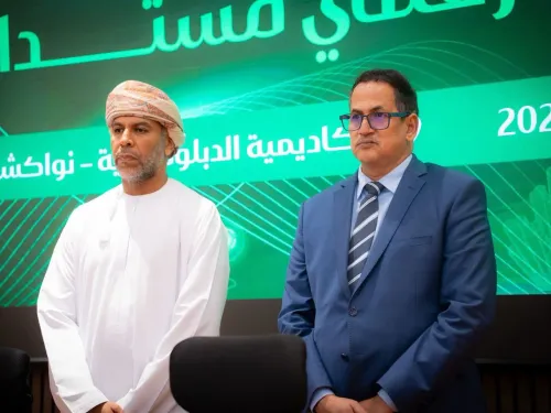 تتويجُ اختتام المنتدى الموريتاني–العُماني للرقمنة بتوقيع اتفاقية شراكة ومذكرات تفاهم
