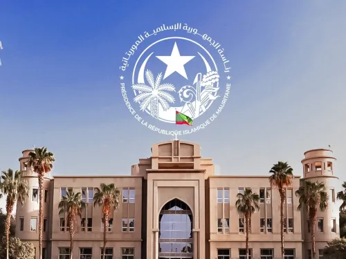 الحقيقة