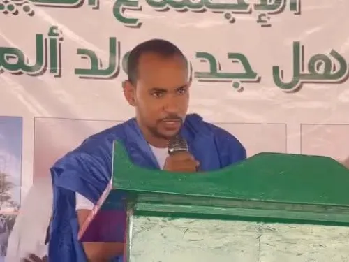 الحقيقة