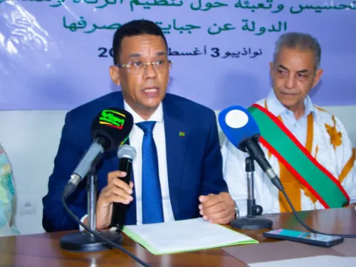 وزير الشؤون الإسلامية يشرف على الندوة العلمية للمجلس الأعلى للزكاة حول تنظيم الزكاة وصرفها